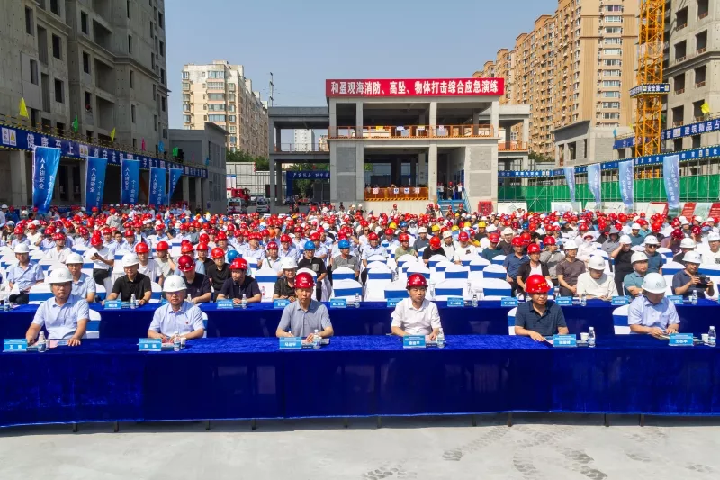 本网讯：6月30日，运城市住建局在中心城区某棚改项目工地召开了“建